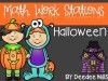 Halloween Lesson Plans ~ Peek at my Week 11